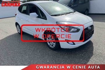 WKRÓTCE W OFERCIE