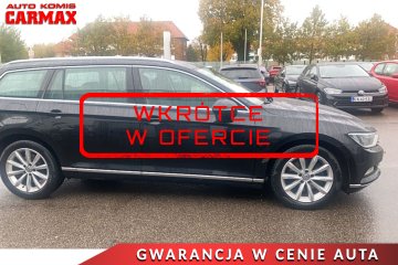 WKRÓTCE W OFERCIE