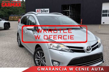 WKRÓTCE W OFERCIE