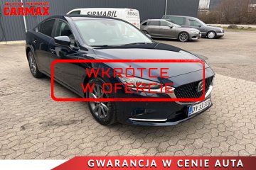 WKRÓTCE W OFERCIE