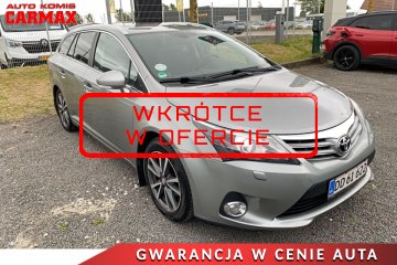 WKRÓTCE W OFERCIE