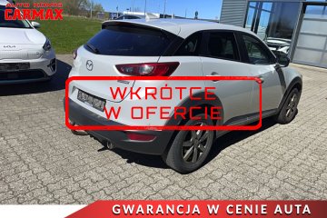 WKRÓTCE W OFERCIE