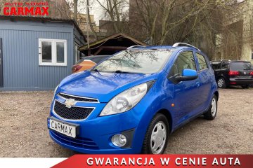 Bogate wyposażenie, niski przebieg